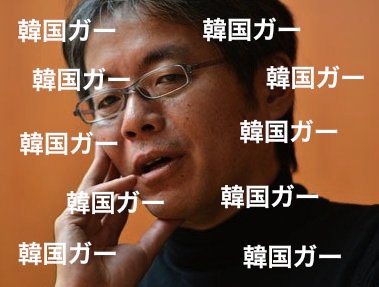 韓国 日本を輸出管理の優遇対象国から除外 来月から