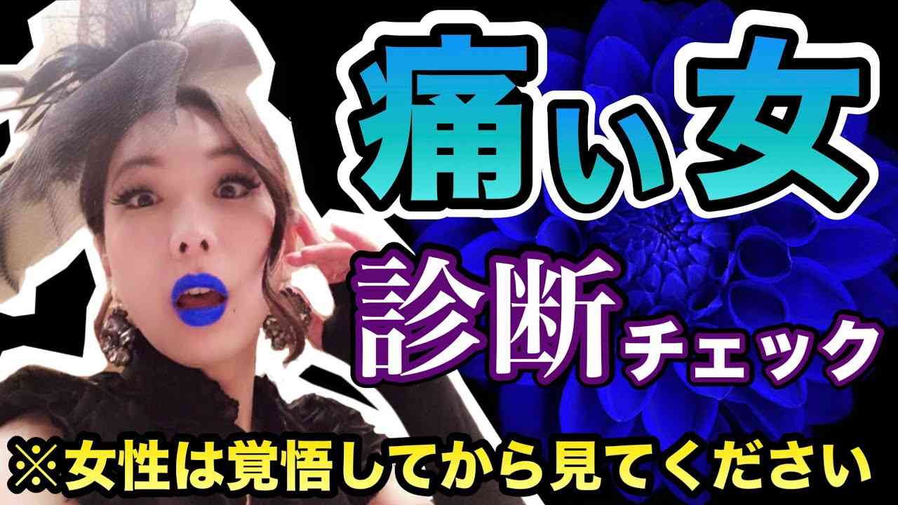もうちょっとそこどうにかなったんじゃ?と思うとこ