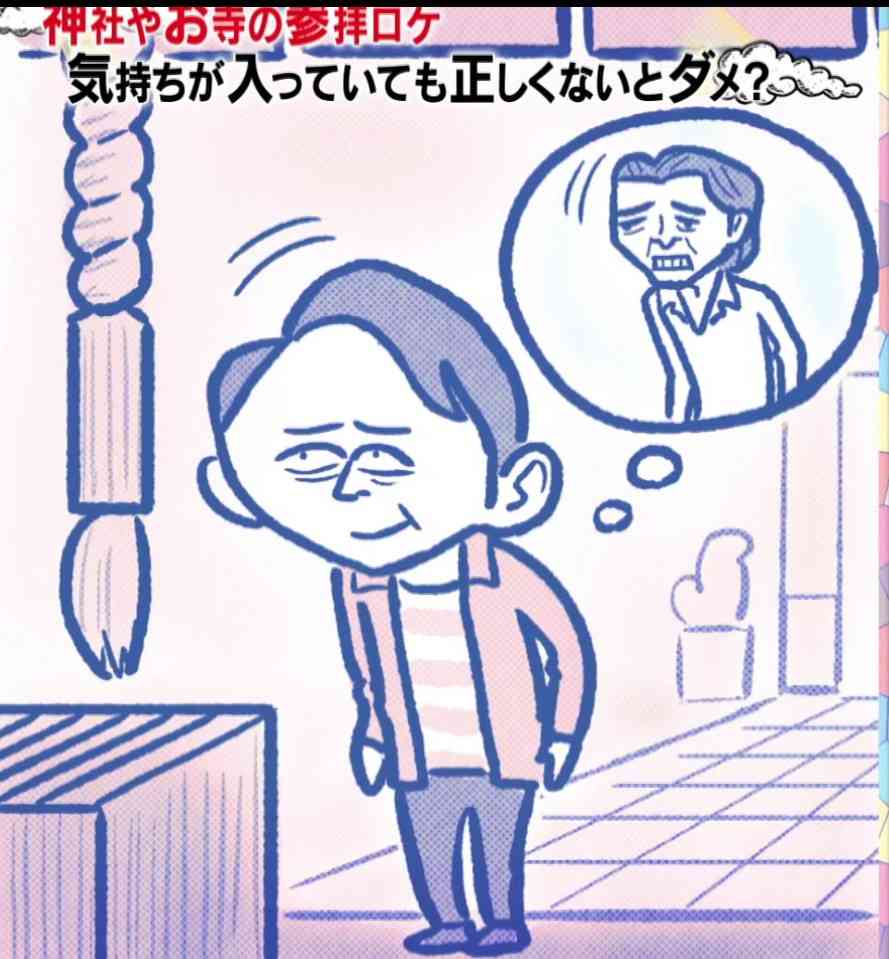 【雑談スギちゃん】すっかり夏だぜぇ〜🌻コーラが美味しい季節だぜぇ〜【part38】