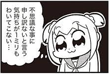 【雑談スギちゃん】すっかり夏だぜぇ〜🌻コーラが美味しい季節だぜぇ〜【part38】