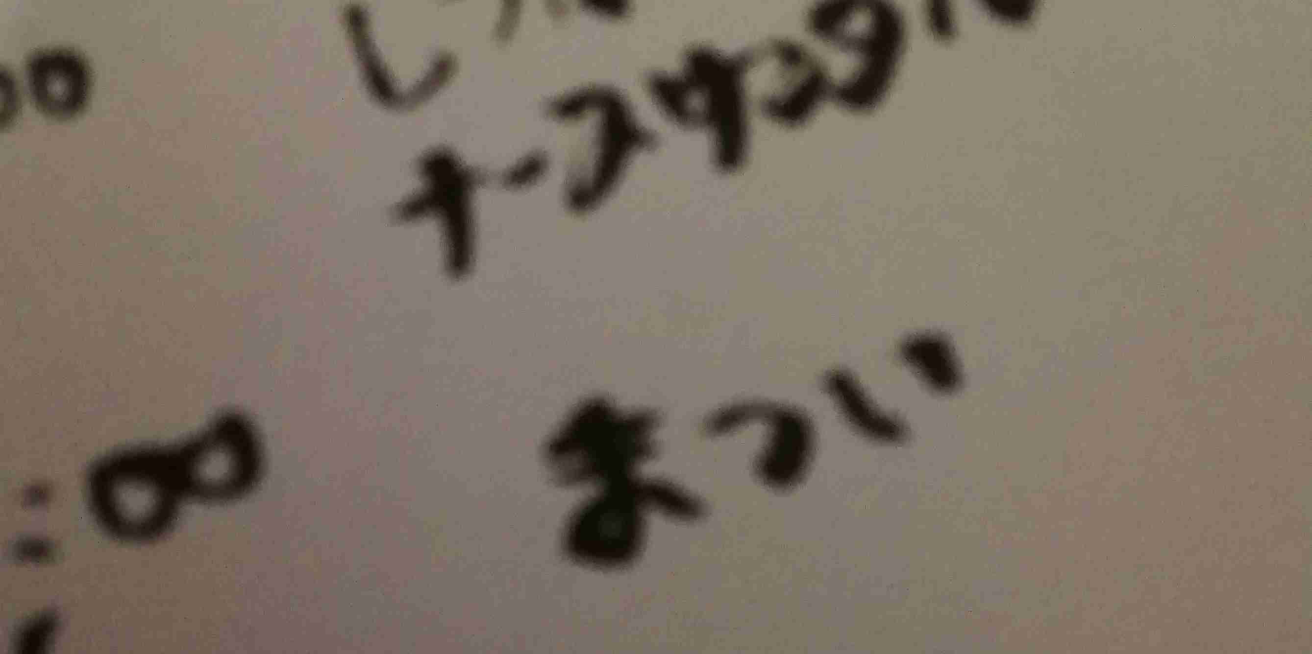 【雑談スギちゃん】すっかり夏だぜぇ〜🌻コーラが美味しい季節だぜぇ〜【part38】