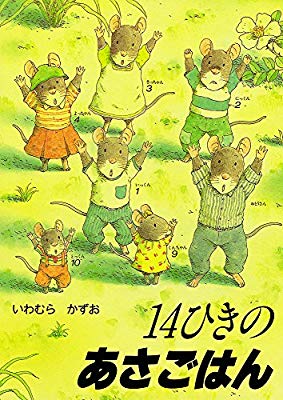 【雑談スギちゃん】すっかり夏だぜぇ〜🌻コーラが美味しい季節だぜぇ〜【part38】