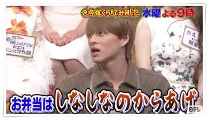 あなたが貧乏な理由