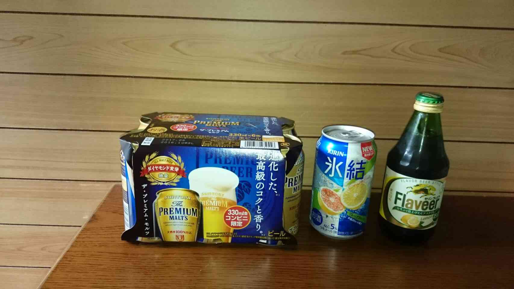 引き寄せ成功談を聞きたい!!Part4