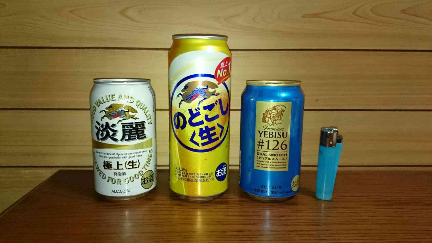 引き寄せ成功談を聞きたい!!Part4