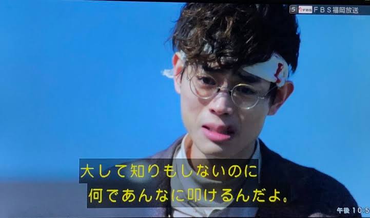 マツコ、『文春』“稲垣共演NG報道”に猛反論 「都合よく書きかえられたのよ!」
