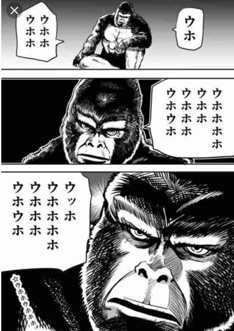 気になる他人のクセ