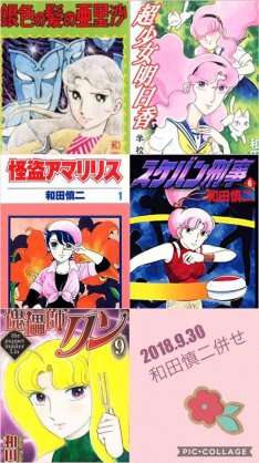 死ぬまで持っているであろう本教えてください