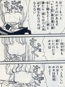 死ぬまで持っているであろう本教えてください