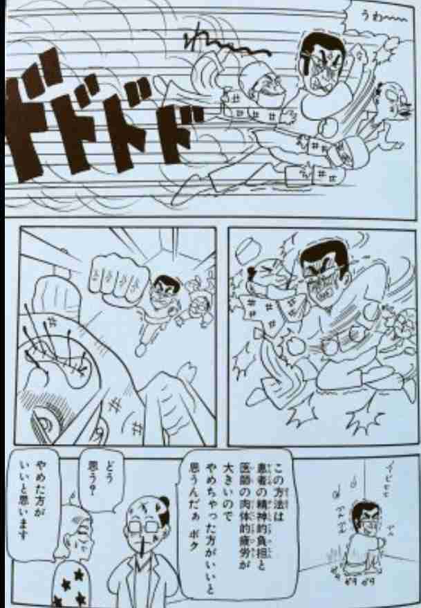 ロボット映画を語ろう