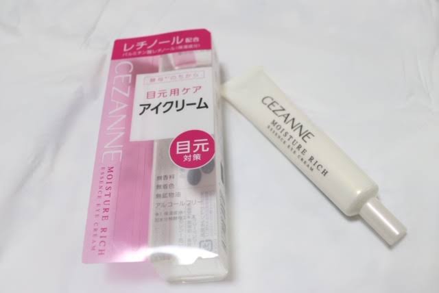 おすすめのアイクリームありますか？