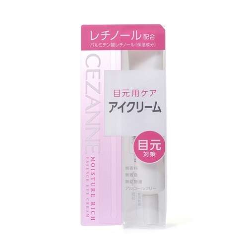 おすすめのアイクリームありますか？