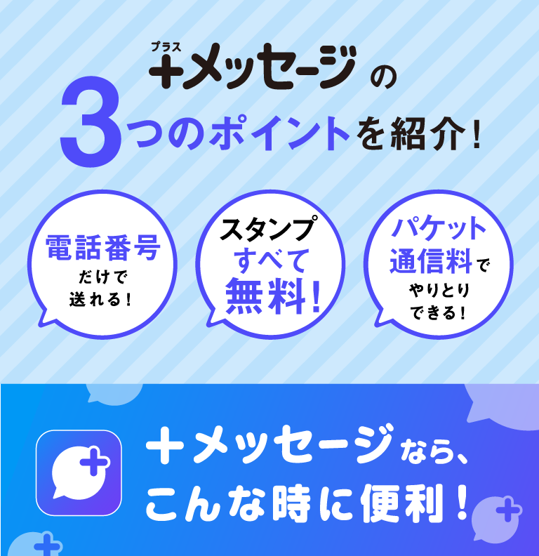 ［速報］日本との軍事情報協定を破棄　韓国が決定