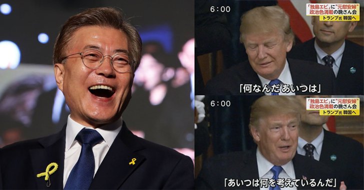 ［速報］日本との軍事情報協定を破棄　韓国が決定