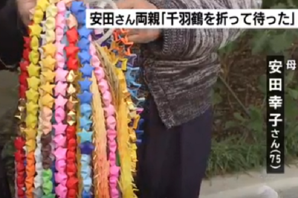 ［速報］日本との軍事情報協定を破棄　韓国が決定