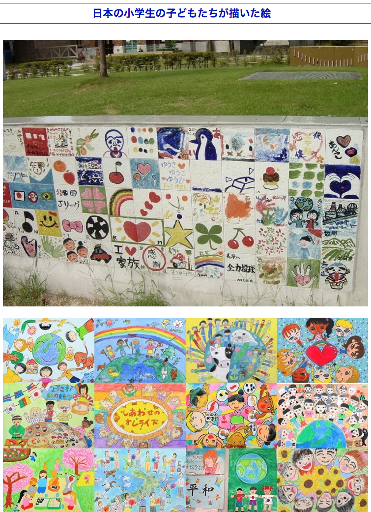 ［速報］日本との軍事情報協定を破棄　韓国が決定