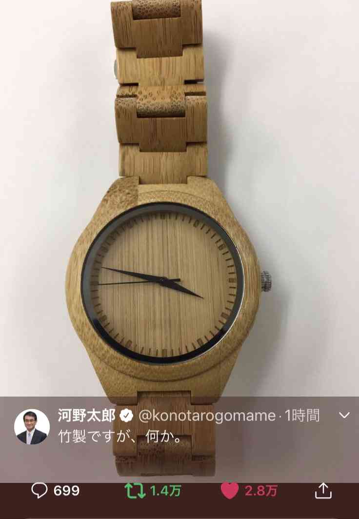 ［速報］日本との軍事情報協定を破棄　韓国が決定