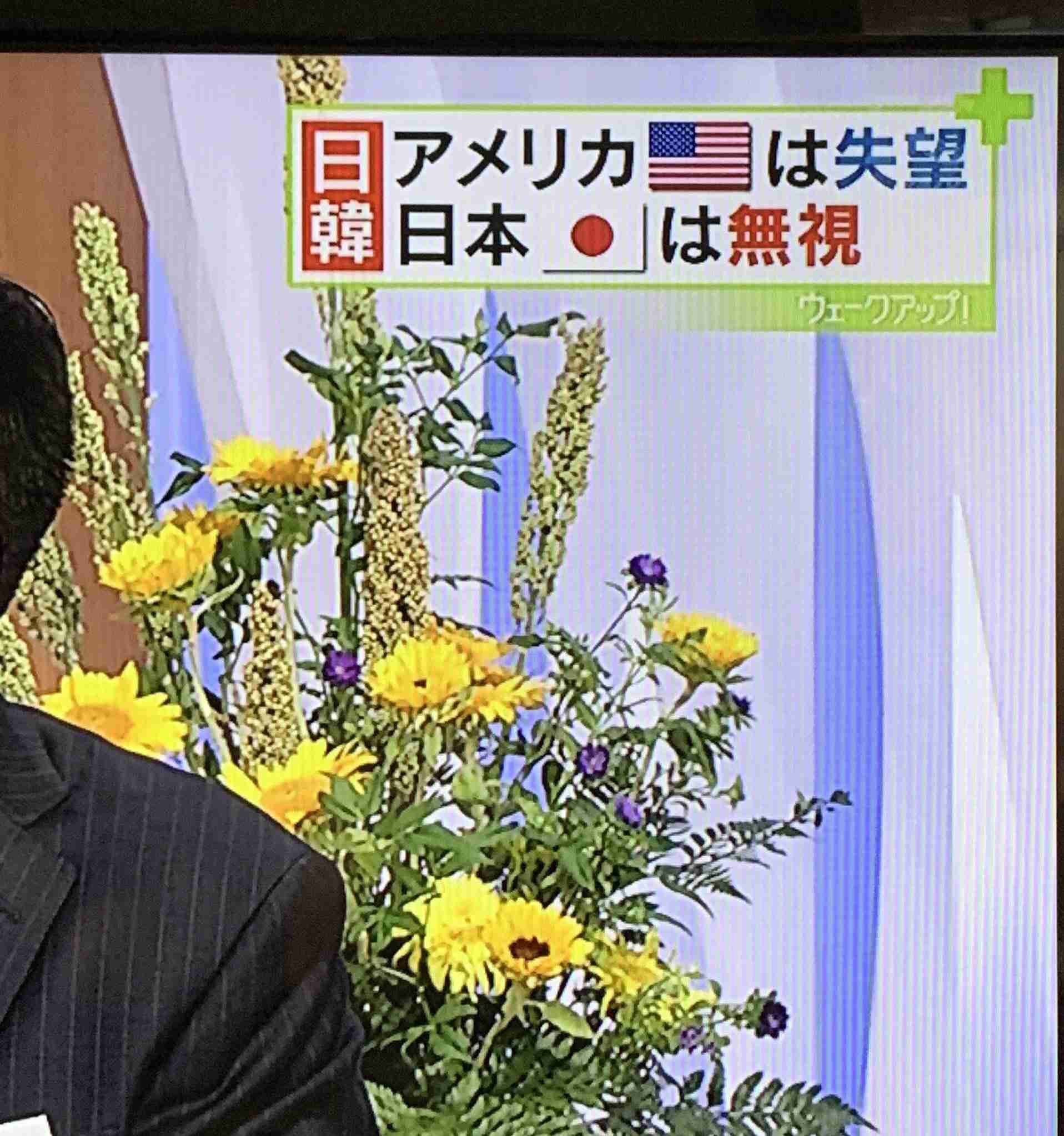 ［速報］日本との軍事情報協定を破棄　韓国が決定