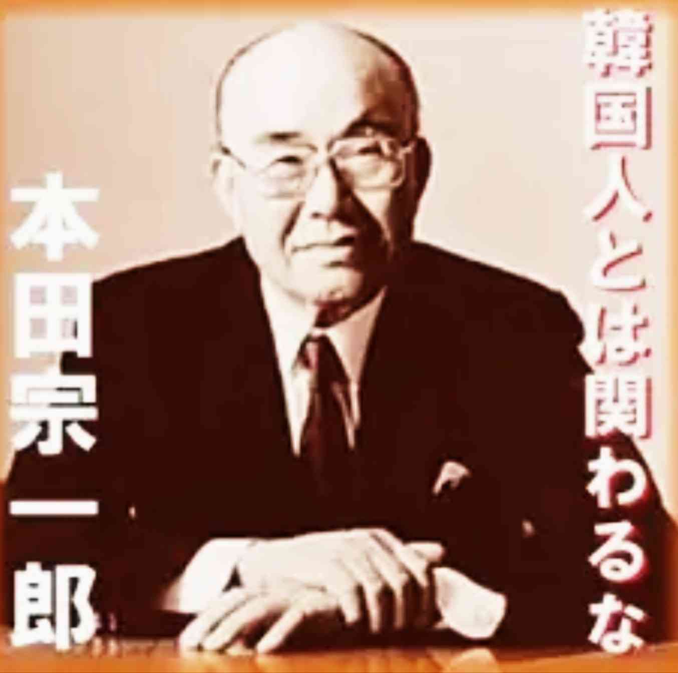 ［速報］日本との軍事情報協定を破棄　韓国が決定