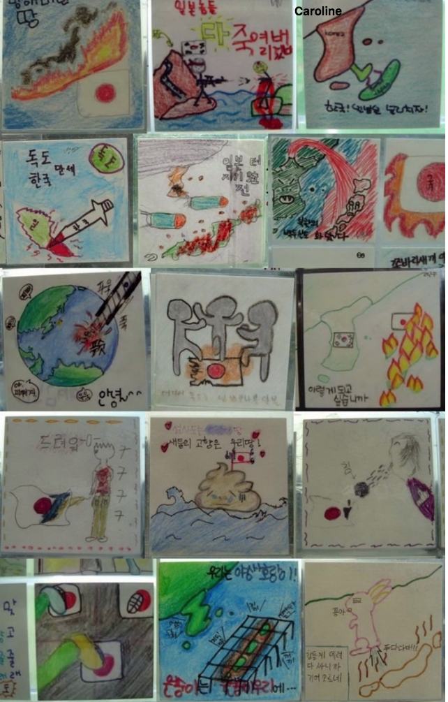 ［速報］日本との軍事情報協定を破棄　韓国が決定