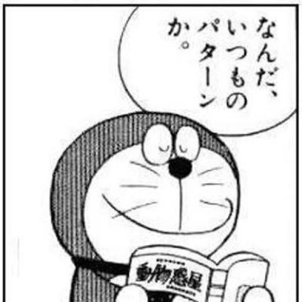 早くも映像化プラン!? ベストセラー・浜崎あゆみ「M」に急展開？