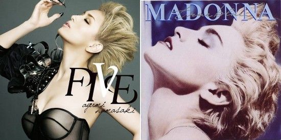早くも映像化プラン!? ベストセラー・浜崎あゆみ「M」に急展開？