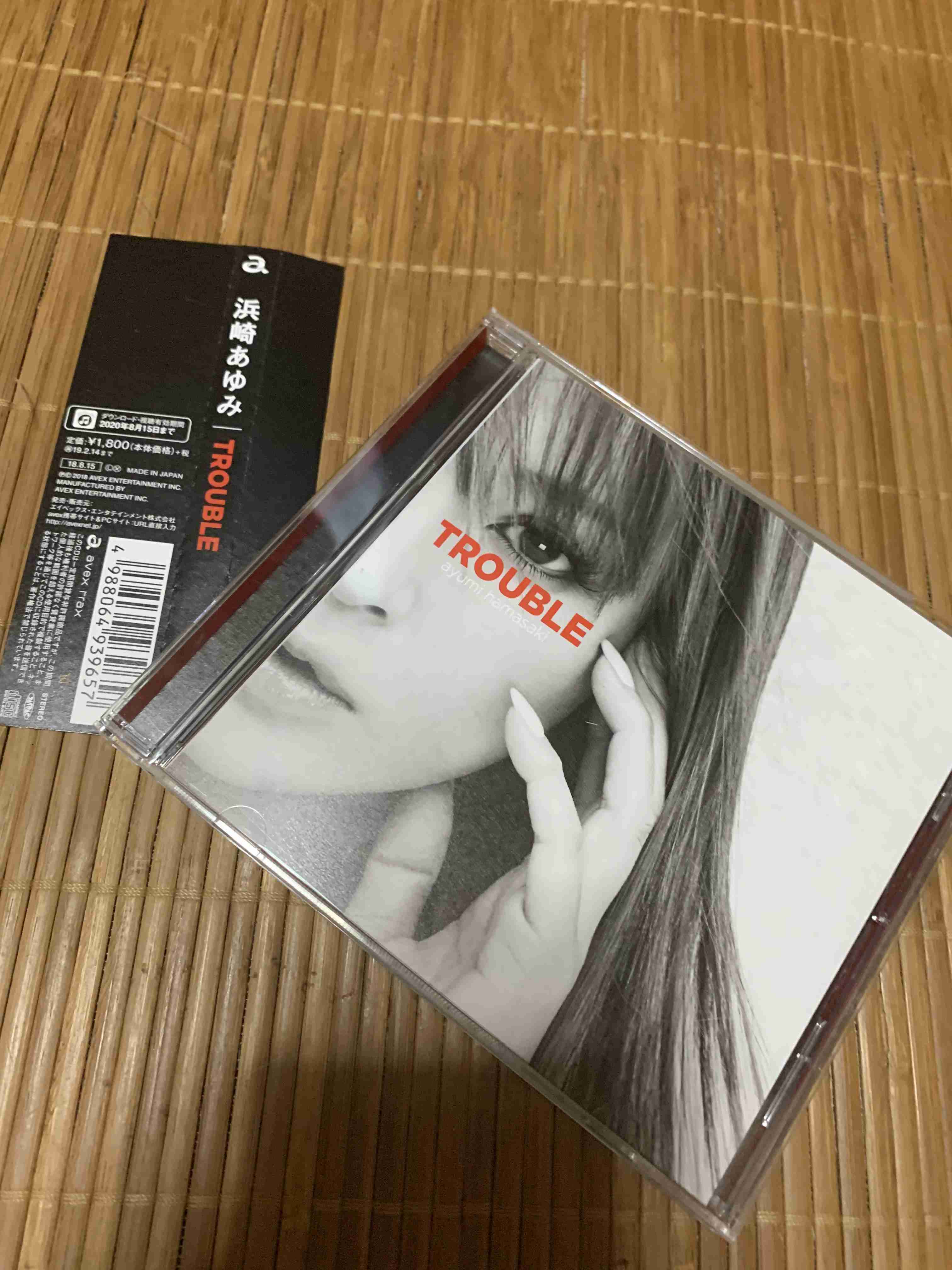 早くも映像化プラン!? ベストセラー・浜崎あゆみ「M」に急展開？