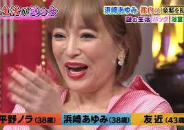 早くも映像化プラン!? ベストセラー・浜崎あゆみ「M」に急展開？