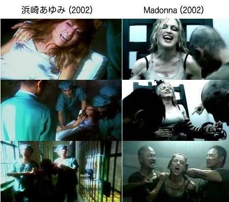 早くも映像化プラン!? ベストセラー・浜崎あゆみ「M」に急展開？