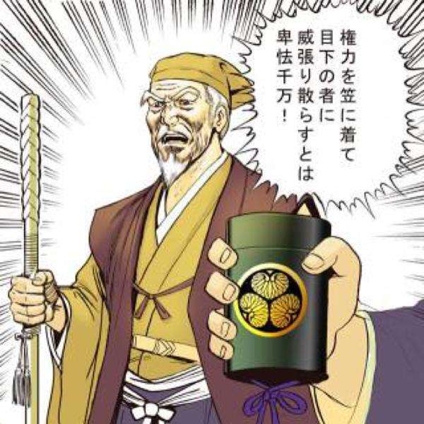早くも映像化プラン!? ベストセラー・浜崎あゆみ「M」に急展開？