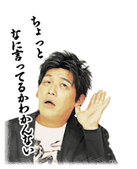早くも映像化プラン!? ベストセラー・浜崎あゆみ「M」に急展開？