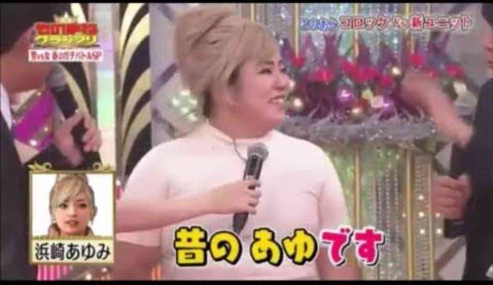 早くも映像化プラン!? ベストセラー・浜崎あゆみ「M」に急展開？