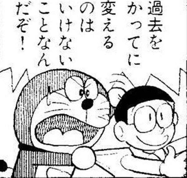 早くも映像化プラン!? ベストセラー・浜崎あゆみ「M」に急展開？