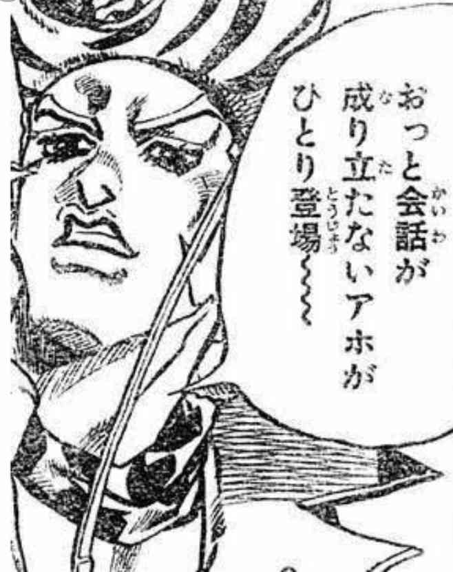 早くも映像化プラン!? ベストセラー・浜崎あゆみ「M」に急展開？
