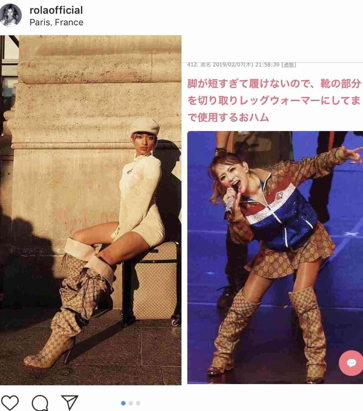 早くも映像化プラン!? ベストセラー・浜崎あゆみ「M」に急展開？