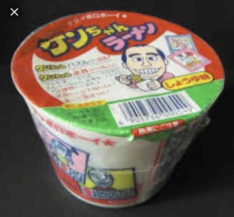 カップヌードルサイズのおすすめラーメン