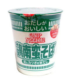 カップヌードルサイズのおすすめラーメン