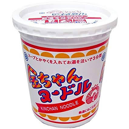 カップヌードルサイズのおすすめラーメン