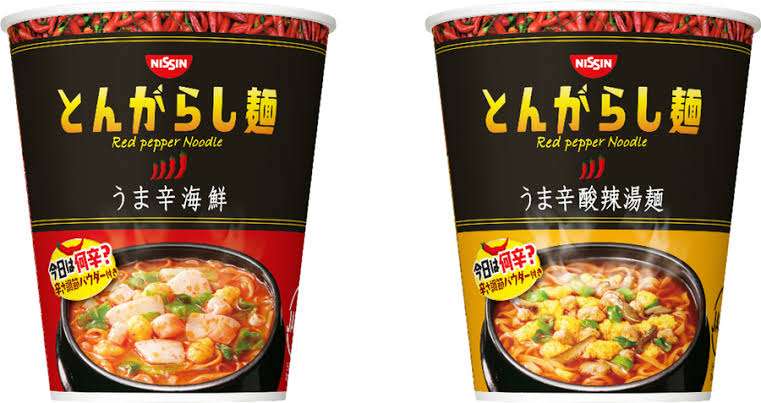 カップヌードルサイズのおすすめラーメン