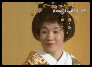 ウェディングハイの対応