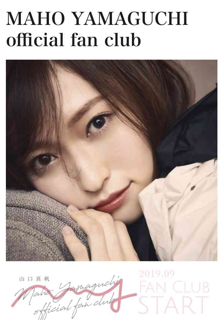 NGT48、34人全員で再スタート「また受け入れていただけるよう…」 