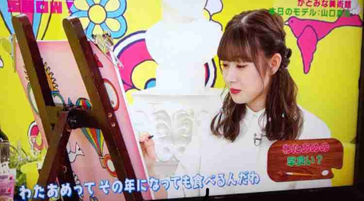 NGT48、34人全員で再スタート「また受け入れていただけるよう…」 