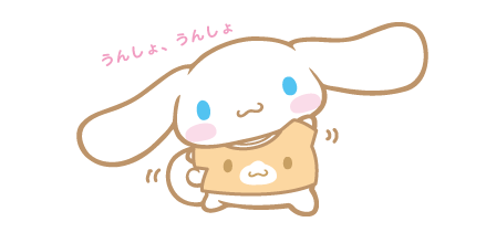 NGT48、34人全員で再スタート「また受け入れていただけるよう…」 