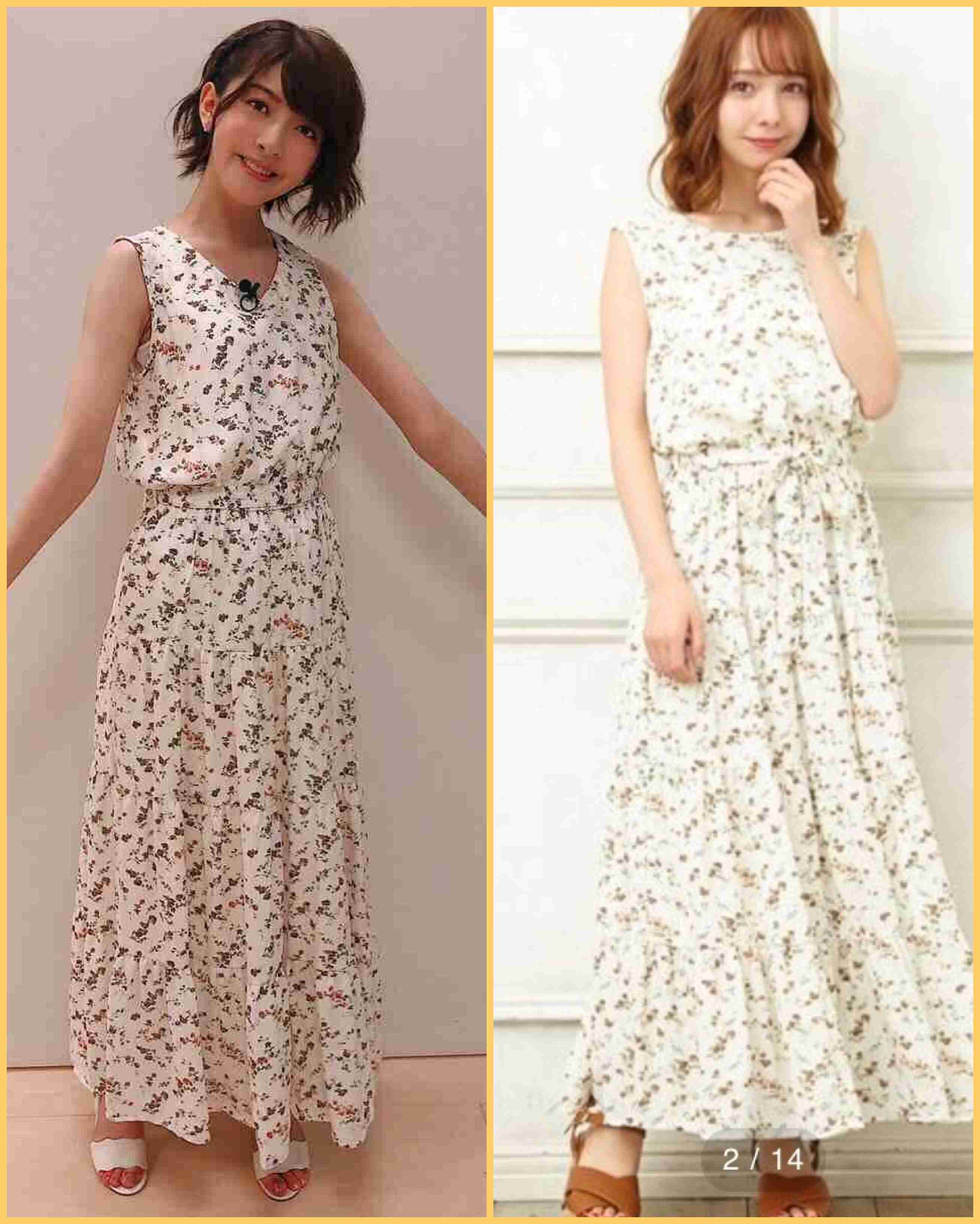 NGT48、34人全員で再スタート「また受け入れていただけるよう…」 