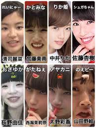 NGT48、34人全員で再スタート「また受け入れていただけるよう…」 