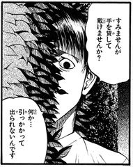 ガルちゃんで画像(サイト)を貼り付ける方法&練習Part24
