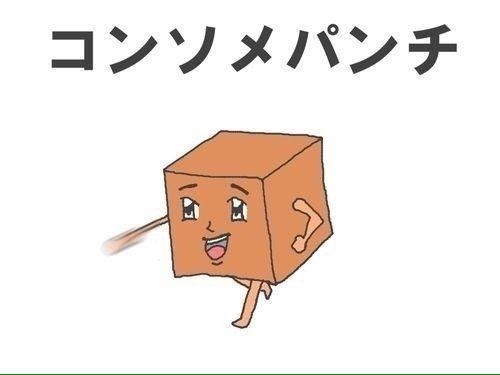 ガルちゃんで画像(サイト)を貼り付ける方法&練習Part24