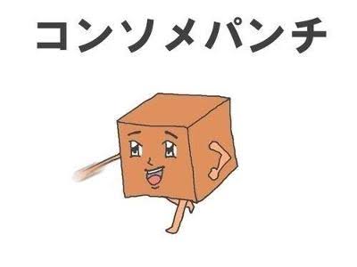ガルちゃんで画像(サイト)を貼り付ける方法&練習Part24