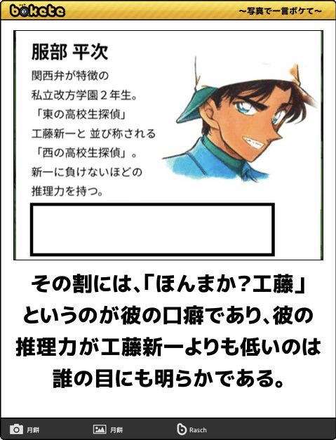 ガルちゃんで画像(サイト)を貼り付ける方法&練習Part24