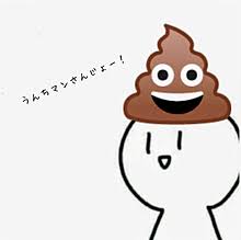 ガルちゃんで画像(サイト)を貼り付ける方法&練習Part24